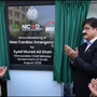 NICVD to expand Emergency Cardiac Care with 100-bed new facility